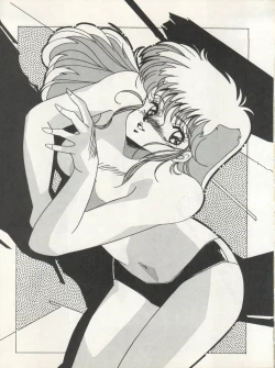 Page 47 of CHOCOLATE PARFAIT SPECIAL