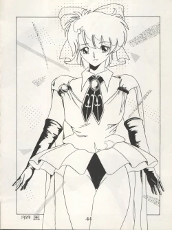 Page 48 of CHOCOLATE PARFAIT SPECIAL