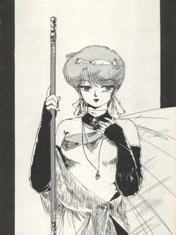 Page 62 of CHOCOLATE PARFAIT SPECIAL