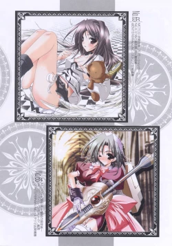 Page 147 of Hikikomori Kenkouhou