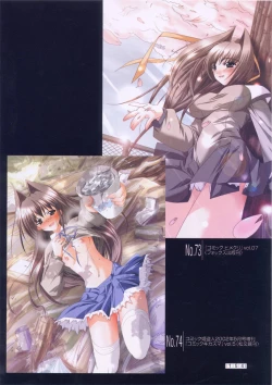 Page 157 of Hikikomori Kenkouhou