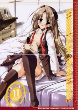 Page 219 of Hikikomori Kenkouhou