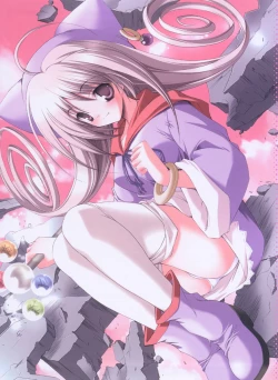 Page 5 of Hikikomori Kenkouhou