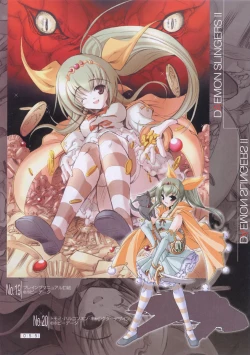 Page 64 of Hikikomori Kenkouhou