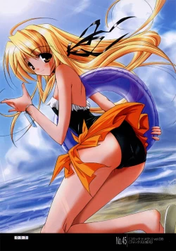 Page 99 of Hikikomori Kenkouhou