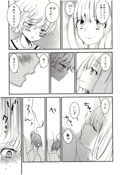 Page 104 of Minami Sensei no Tadashii Seikyouiku Jugyou
