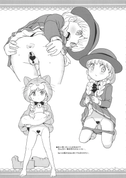 Page 13 of Zenra Restaurant no Rakugakichou no Matome