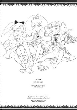 Page 42 of Zenra Restaurant no Rakugakichou no Matome