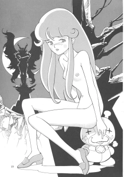 Page 19 of Pochittona