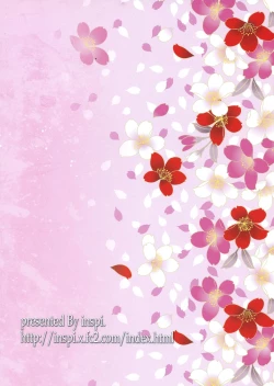 Page 2 of Kikan Shoujo