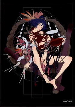 Page 16 of Shoujo Sousei EmakiFancy Girl's Equipment