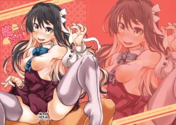 Page 1 of KanColle Gassaku