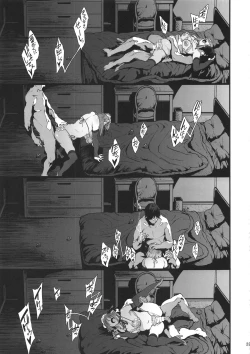 Page 24 of Zutto Tomodachi