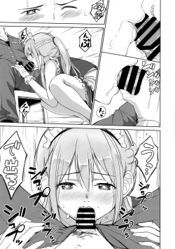 Page 6 of Operation having childeren