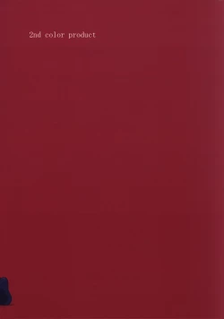 Page 27 of Chimametai ga Tabegoro datta no de Oishiku Itadaichaimashita