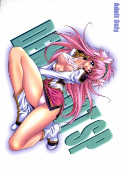 Page 22 of Demongeot SP