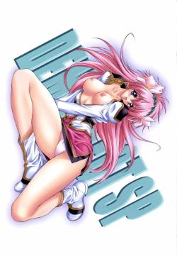 Page 2 of Demongeot SP