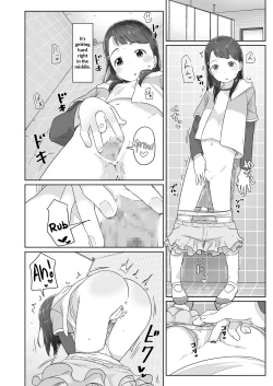 Page 10 of Mezamechatta kara | Because I'm Awake