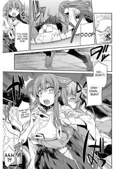 Page 134 of Hyoui Koukan Ch. 1-8