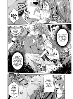 Page 143 of Hyoui Koukan Ch. 1-8