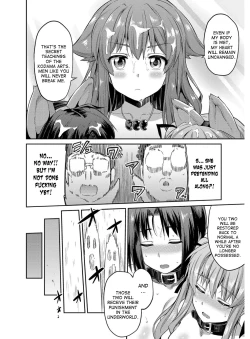 Page 173 of Hyoui Koukan Ch. 1-8