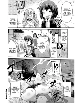 Page 45 of Hyoui Koukan Ch. 1-8