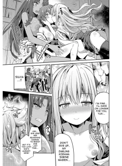 Page 64 of Hyoui Koukan Ch. 1-8