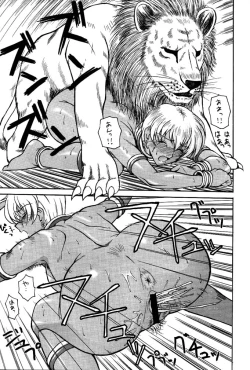 Page 82 of Rumble Bumps