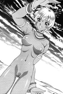 Page 87 of Rumble Bumps