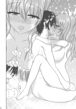 Page 16 of Unmei Senya no Initiation