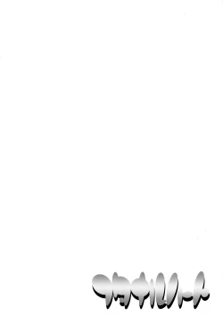 Page 10 of Futanaru Heart