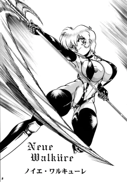 Page 3 of Neue Walkure