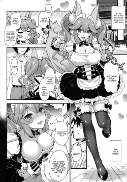 Page 13 of Houkago Tamamo Club