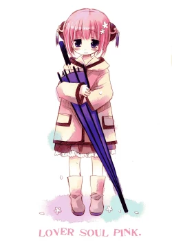 Page 2 of LOVER SOUL PINK