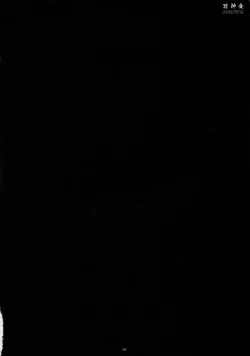 Page 65 of LOVER SOUL PINK