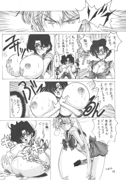 Page 20 of Ah, Dame da yo Dame Dame Gomen (Sailor moon, Sonic Soldier Borgman