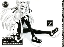 Page 1 of PLUS Y VOL.35
