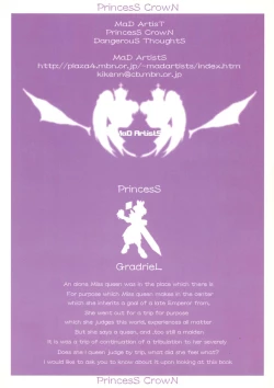 Page 2 of MAD ARTISTS PRINCESS CROWN