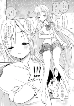 Page 4 of Brilliant Stars