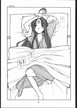 Page 44 of O, MY SADNESS episode two