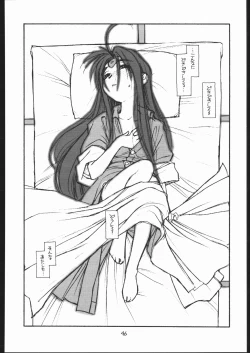 Page 45 of O, MY SADNESS episode two