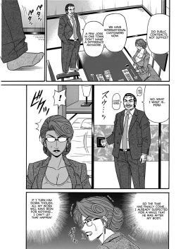 Page 119 of Porno First| Porno FirstCh. 1-9