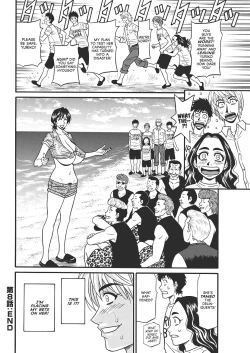 Page 148 of Porno First| Porno FirstCh. 1-9