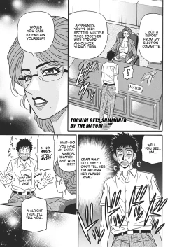 Page 57 of Porno First| Porno FirstCh. 1-9