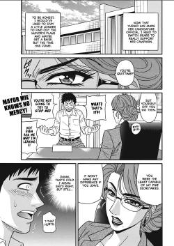 Page 93 of Porno First| Porno FirstCh. 1-9