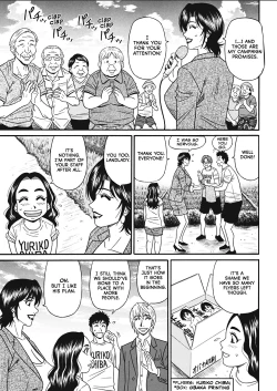 Page 97 of Porno First| Porno FirstCh. 1-9