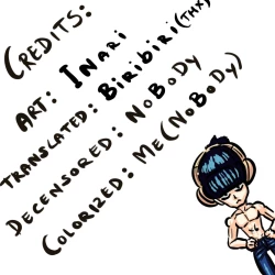 Page 8 of Link no Ruby Kasegi