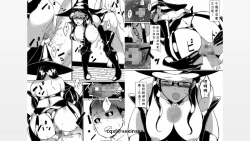 Page 8 of Shotagari Witch