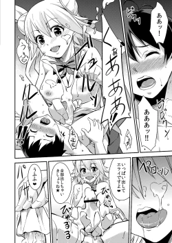 Page 40 of Microne Magazine Vol. 52