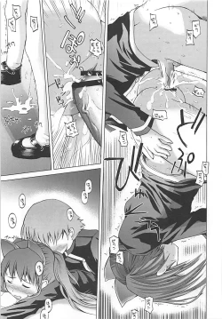 Page 34 of Maromaro Marron-san 1024mb